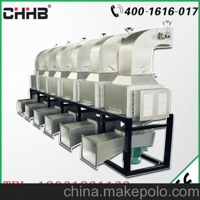 超华环保 氮气加热装置 空气管道加热器图片,超华环保 氮气加热装置 空气管道加热器图片大全,江苏超华环保设备科技-